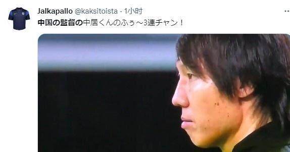 1631110935076094797.jpg 397f4ec2-4276-4be6-b6b8-93fdc1a6c5d7.jpg