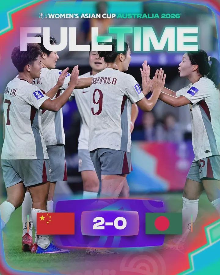 体育官网-女足2-0赢球却遭全网痛批！同陷男足困境，玫瑰复兴路在何方？